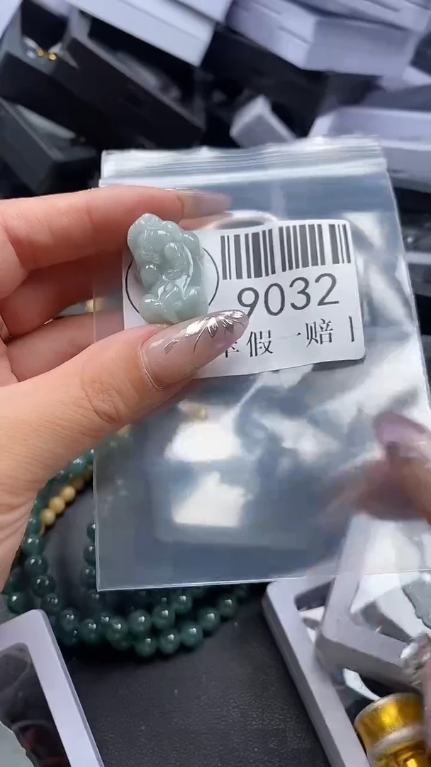 吊坠(不含链)未镶嵌翡翠9032