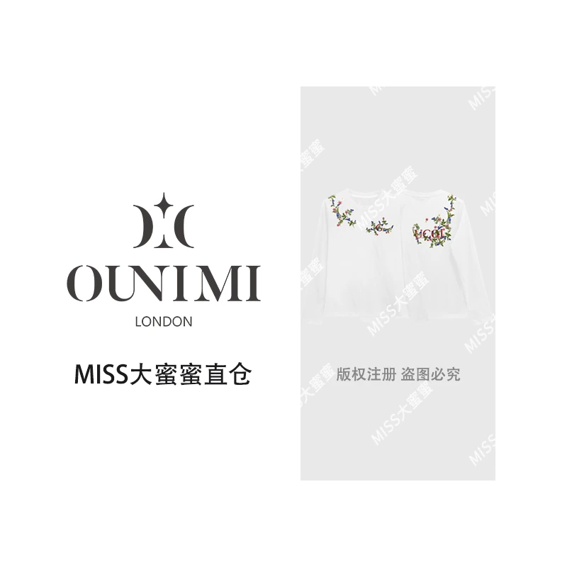 欧倪蜜 OUNIMI  重工花卉刺绣长袖T恤2025休闲个性上衣潮#68255