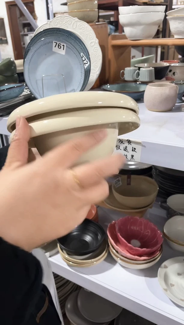 【闪购商品】碗微瑕（2件套）528饽饽碗