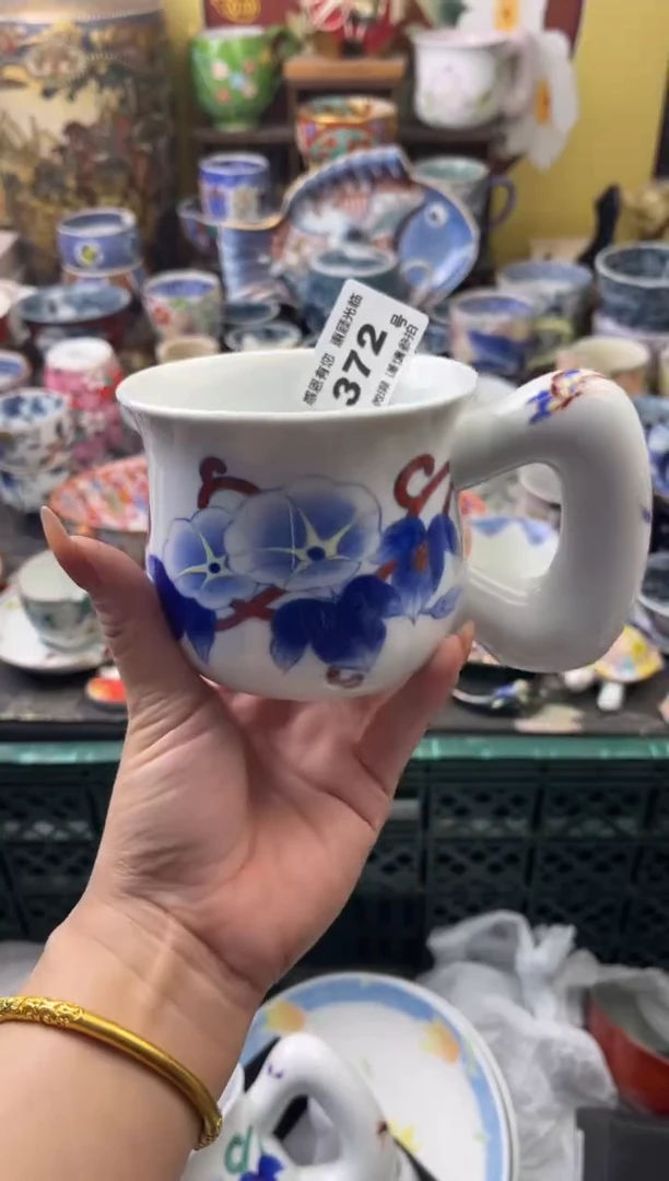 瓷片沺*372号六六工艺品瓷器