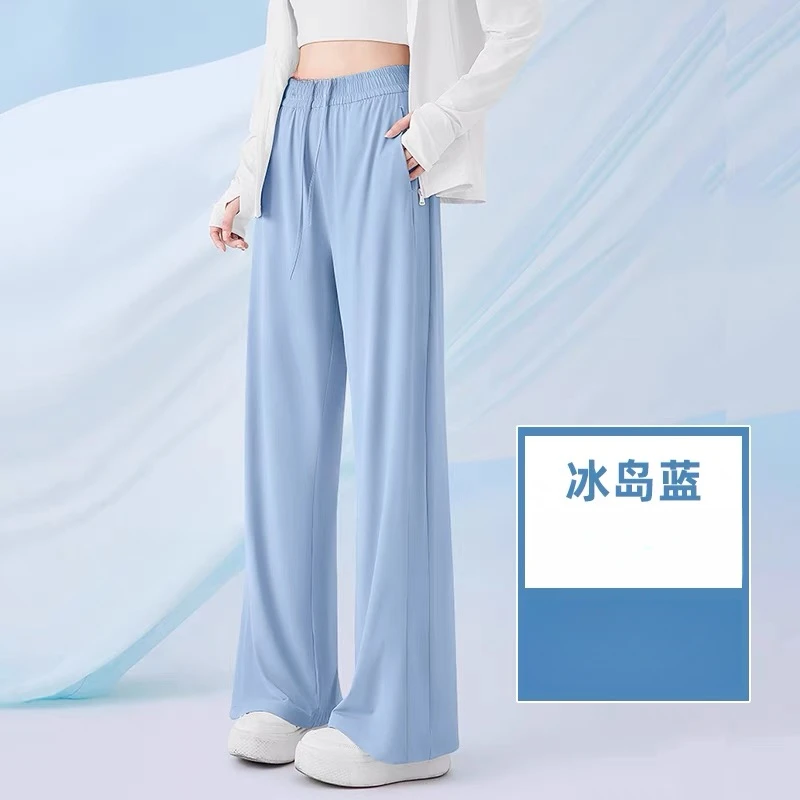 357357锦纶防晒裤带隐形口袋六片式显瘦冰感防晒裤