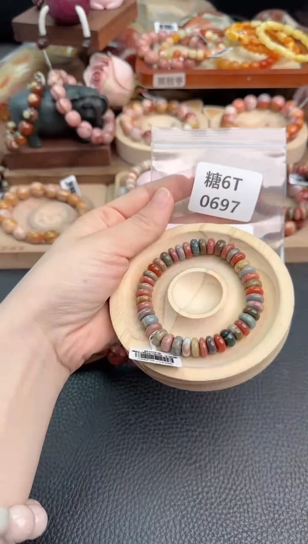 石英质玉手链未镶嵌6T0697