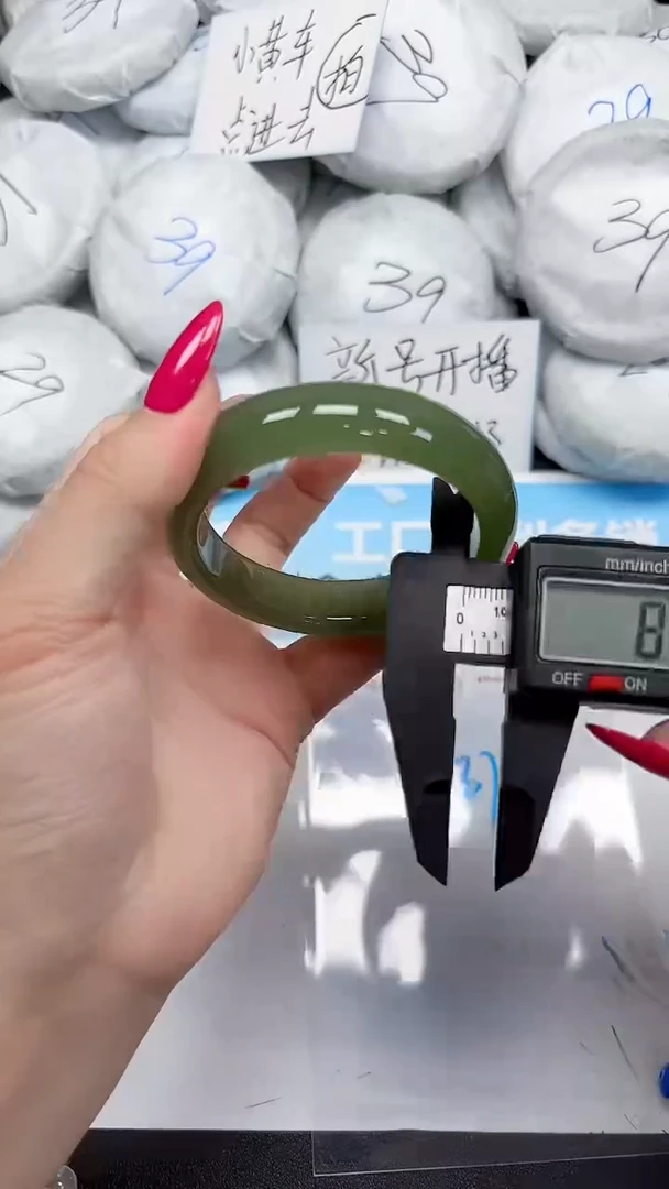 未镶嵌手镯石英质玉31/5354