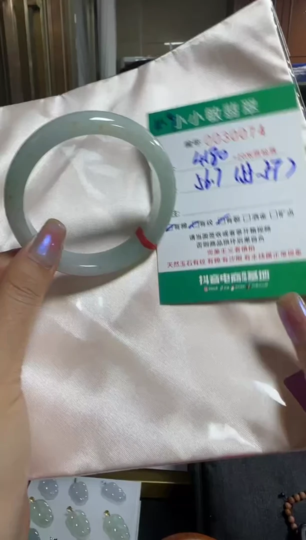 未镶嵌手镯翡翠A货手镯/微瑕