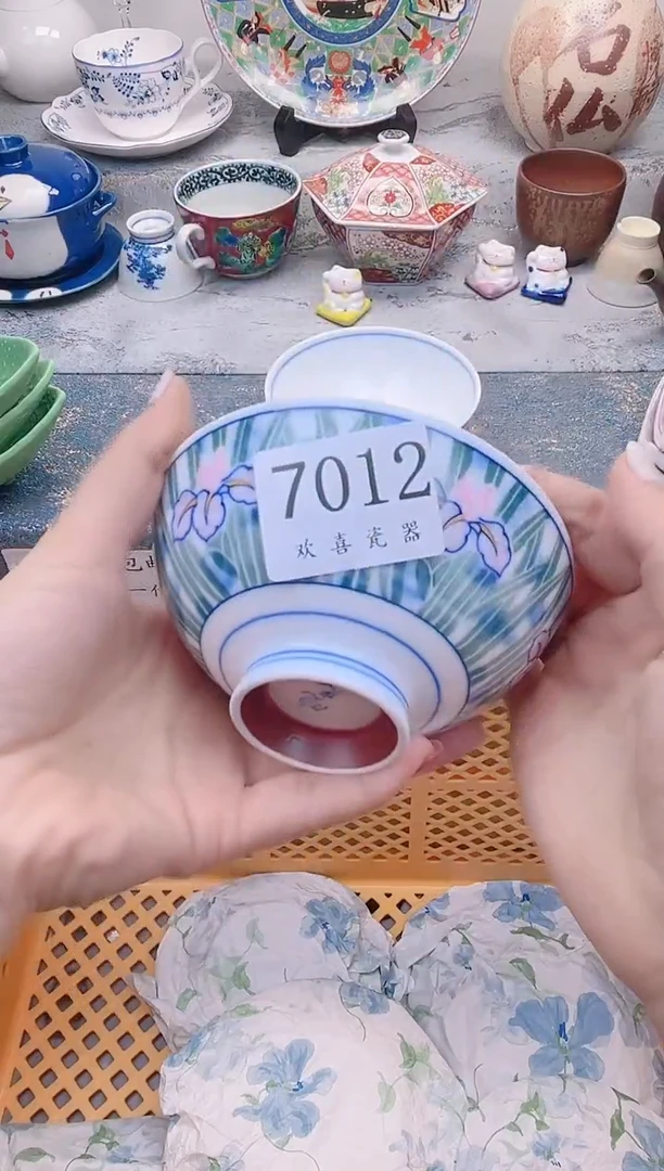瓷片小*?           7012
