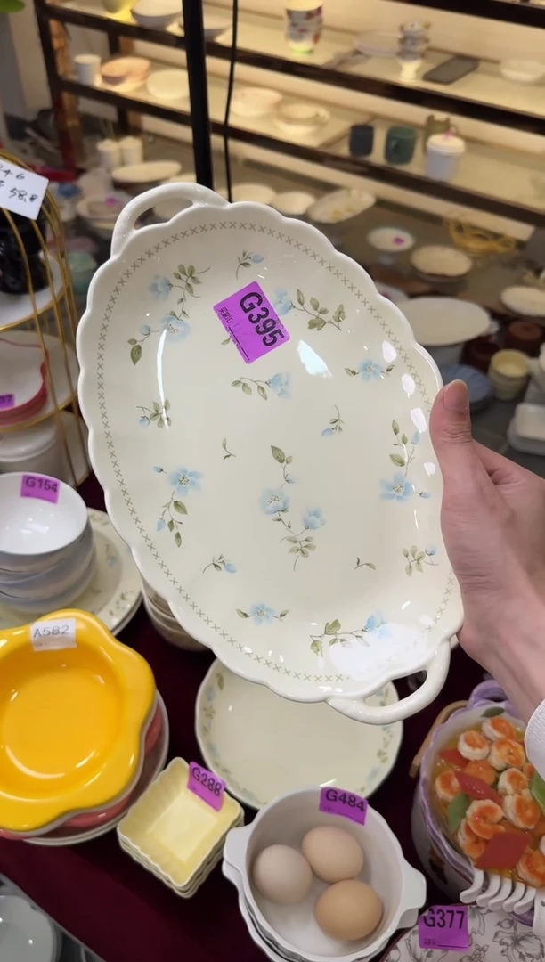 G395-1个           【微瑕】