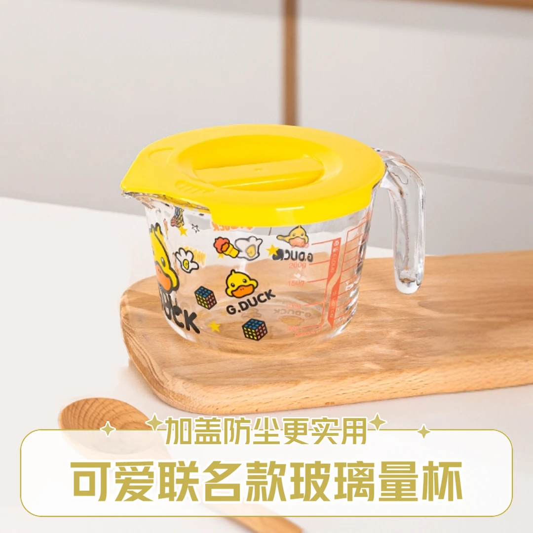联名款可爱贴花玻璃家用玻璃量杯500ml大容量刻度杯烘焙打蛋杯