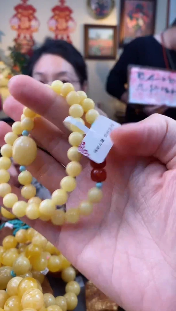 【闪购商品】蜜蜡手串未镶嵌双圈手串