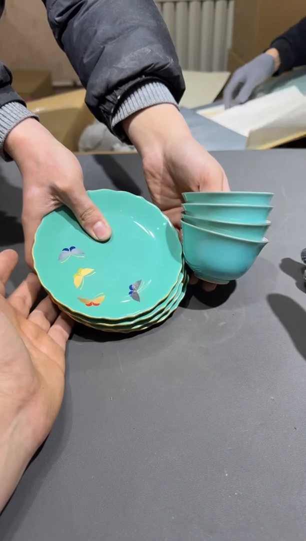 【闪购商品】杯孤品收藏2号店中古品