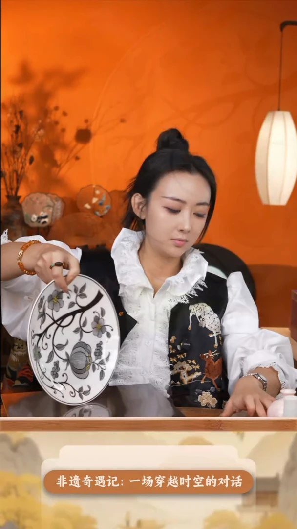 豆包的星耀家豆包