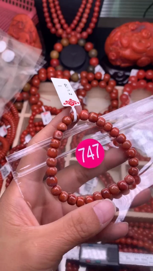 【闪购商品】南红玛瑙珠宝奇石未镶嵌747-7