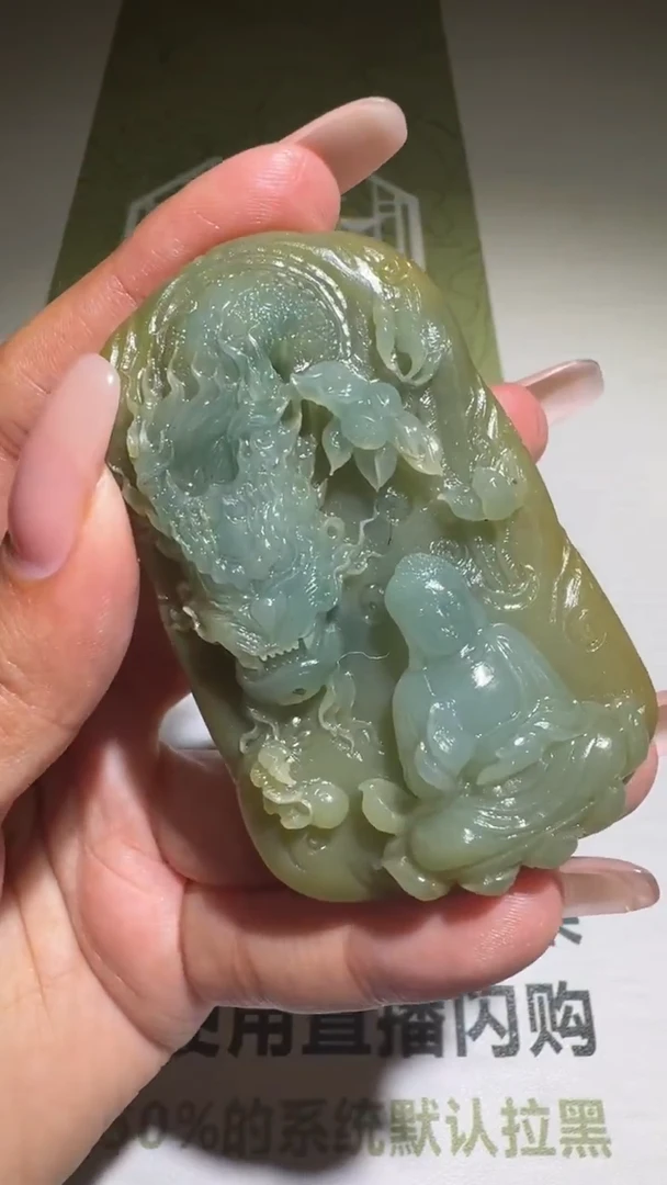 未镶嵌定制翡翠毛货-不退不换