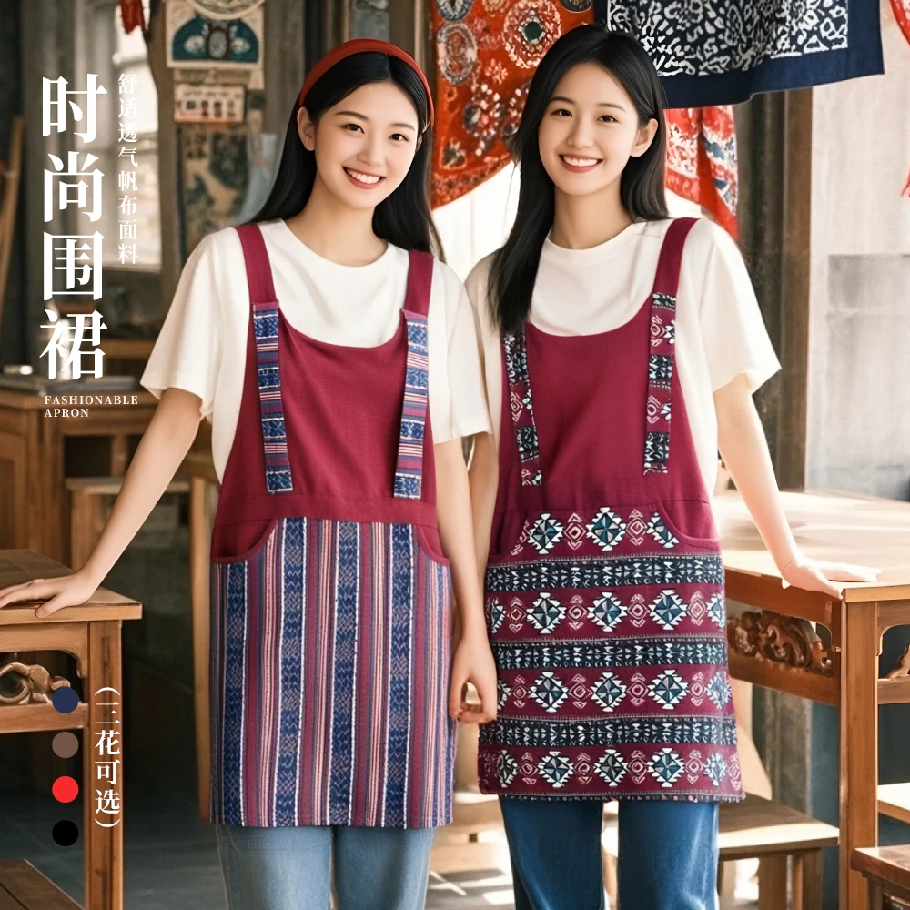 防油防污帆布罩衣成人简约舒适透气工作服餐饮上班专用围裙男女款