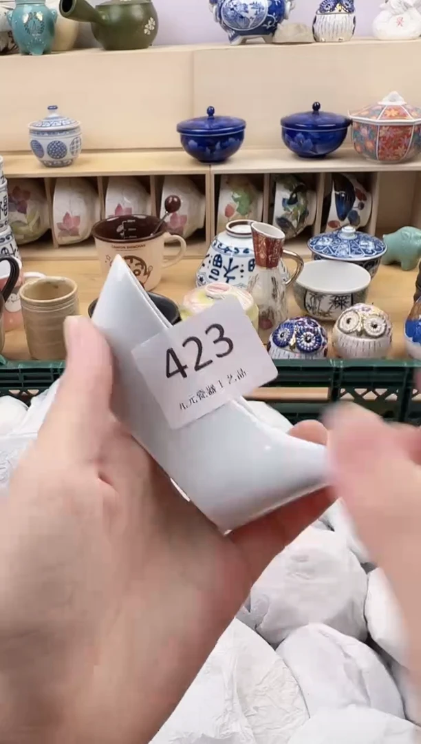 果*你好你好你好