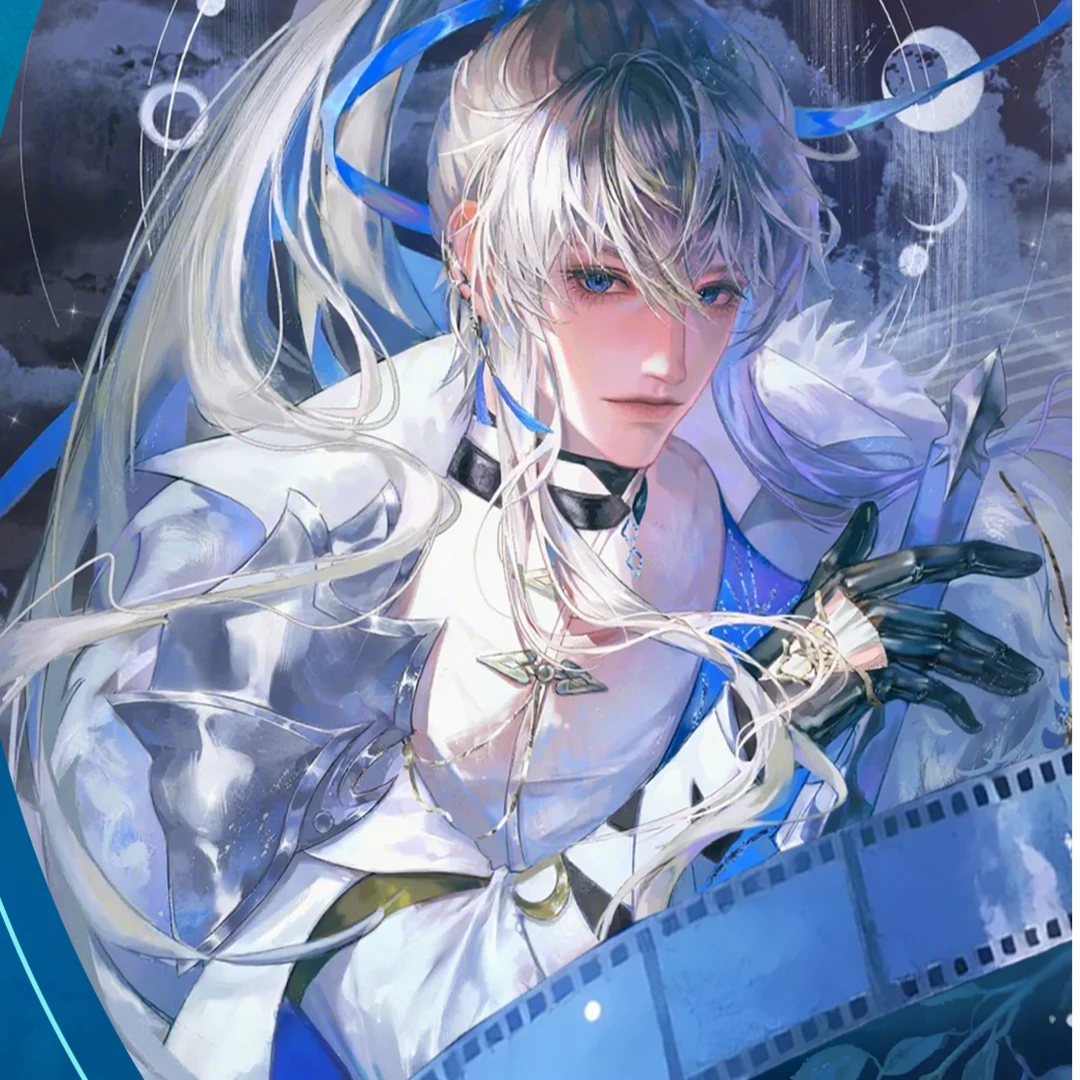玉米【梦如浮生 四折屏风折页】恋与深空（收藏代拆）