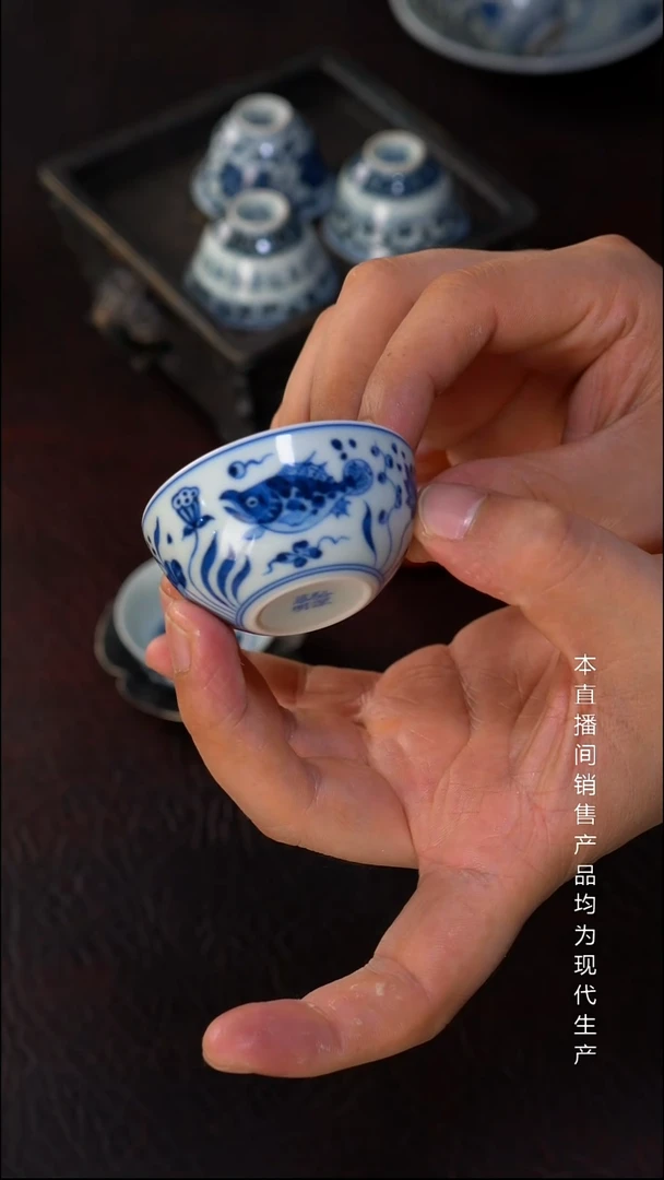 余*睿骆深窑-柴窑鱼藻小杯