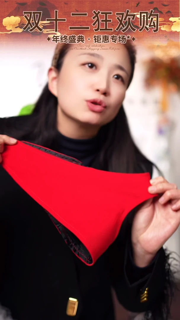 110码艺桐轩儿童朝服