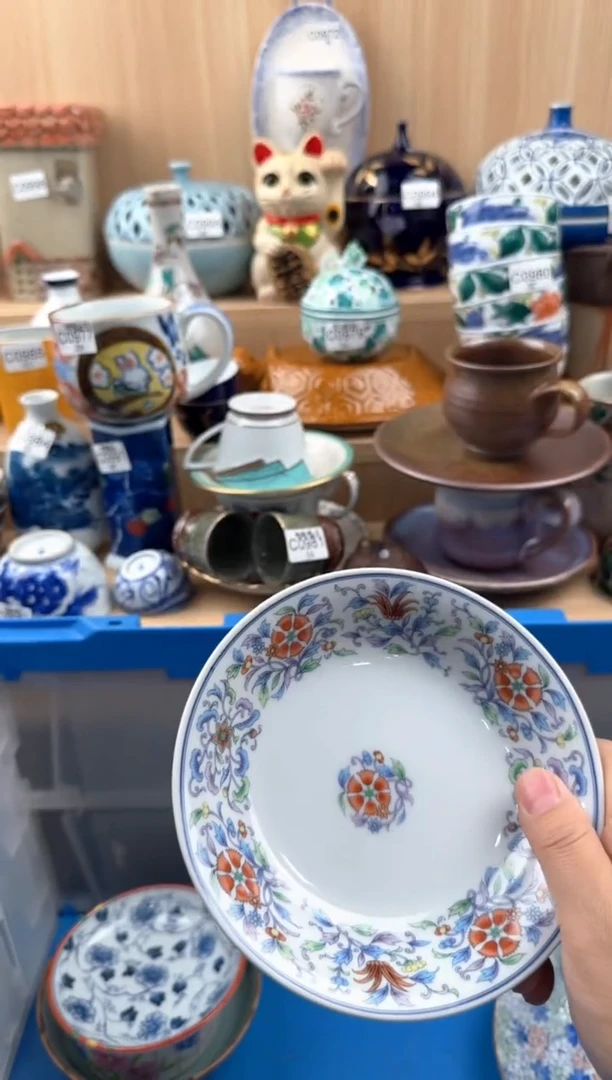 【闪购商品】477回流瓷器，默认微瑕，18包邮