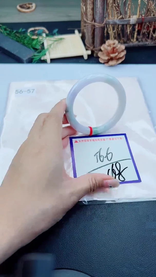 未镶嵌手镯翡翠我