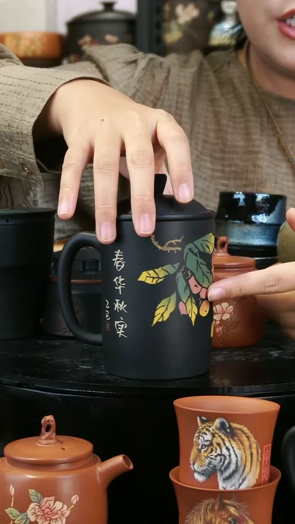 壶409  苏橙茶周边