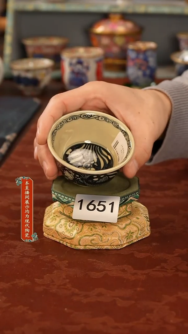 瓷片景德镇陶瓷1651