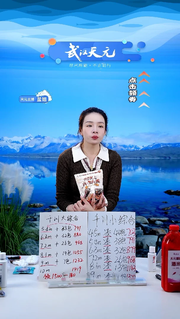 小**猪【闪购】易包搞定大腥大香