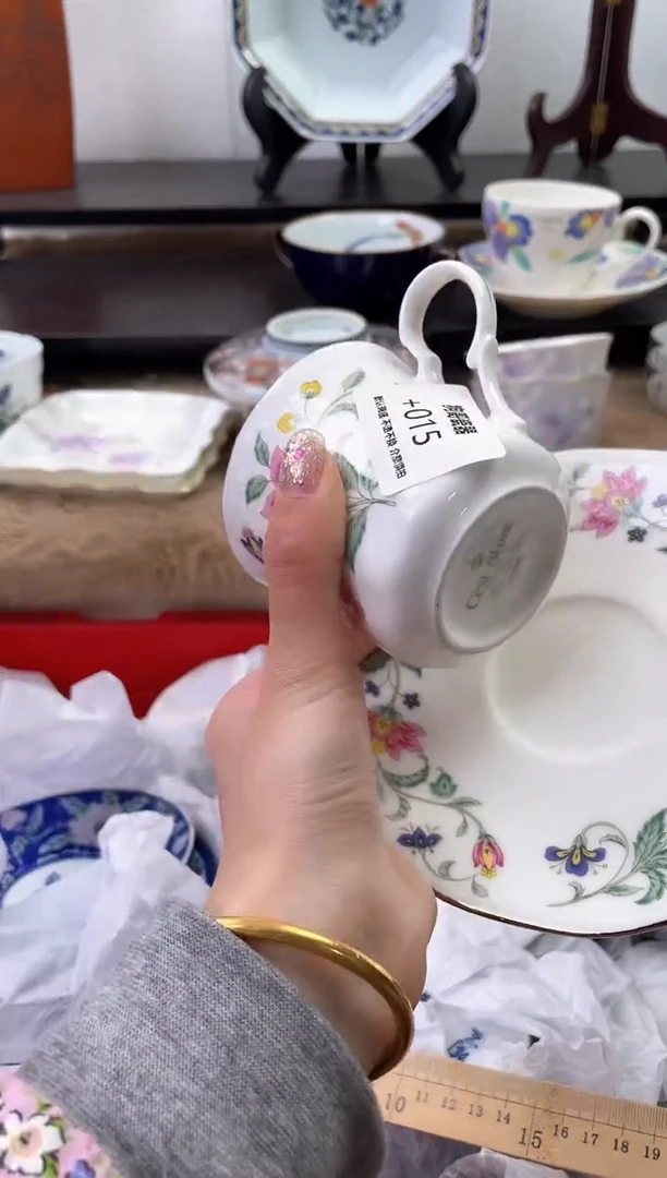 【闪购商品】瓷片15海外中古回流瓷器 默认瑕疵慎拍