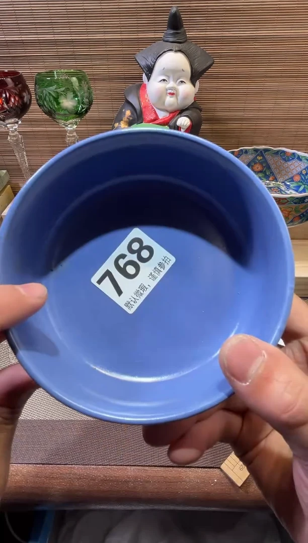 【闪购商品】陶瓷陶瓷陶瓷陶瓷陶瓷