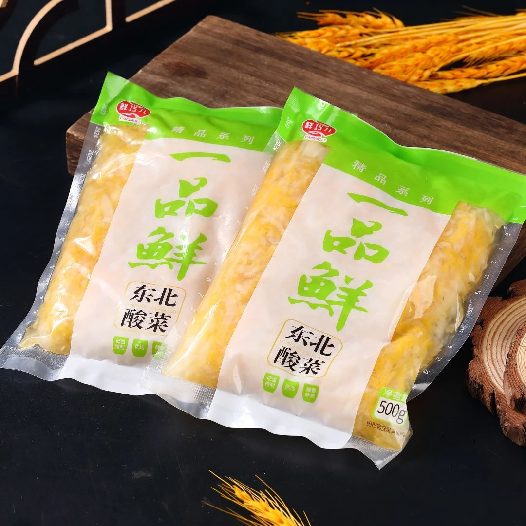 【500克*6袋】正宗东北酸菜农家大缸酸菜丝优选大白菜