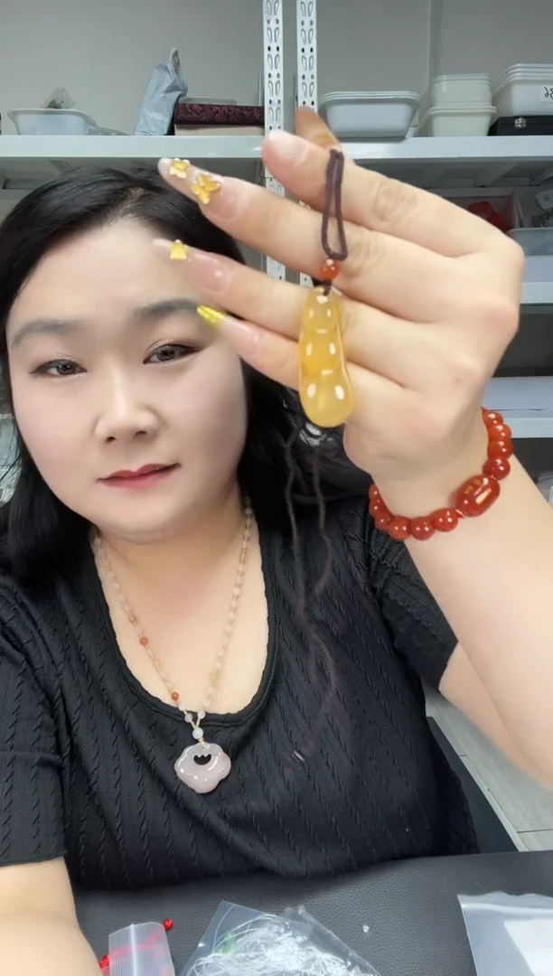 石英质玉四季豆未镶嵌黄色