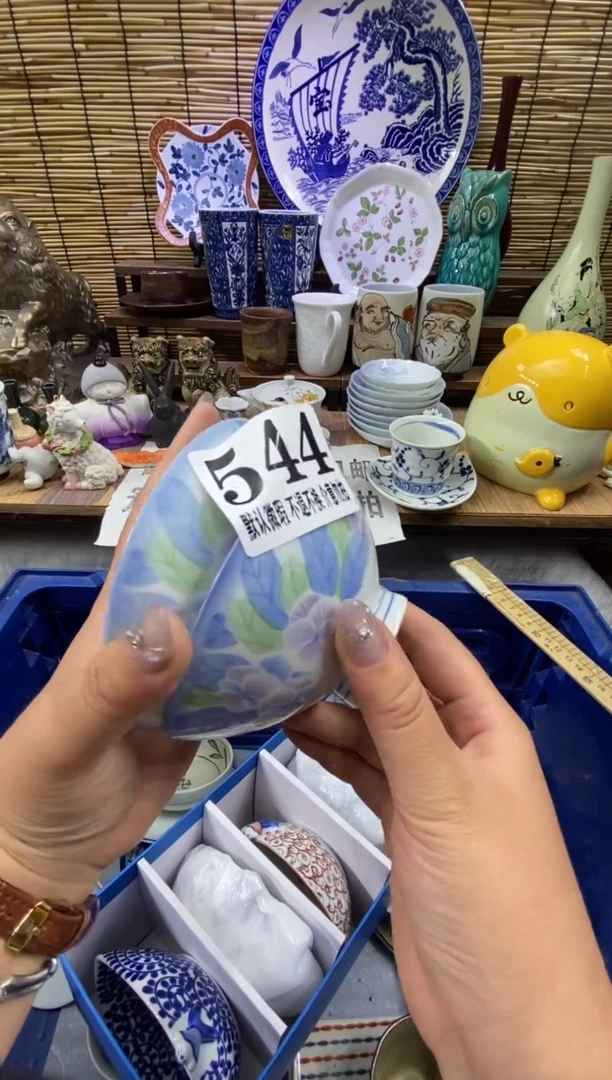 瓷片森的瓷器开播大吉