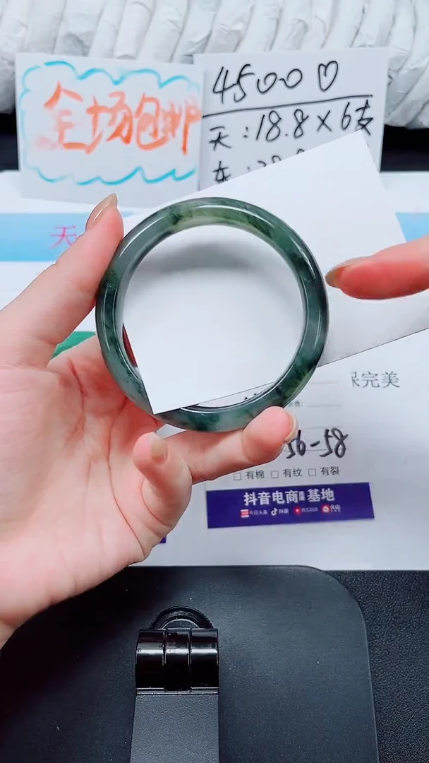 未镶嵌手镯石英质玉68-