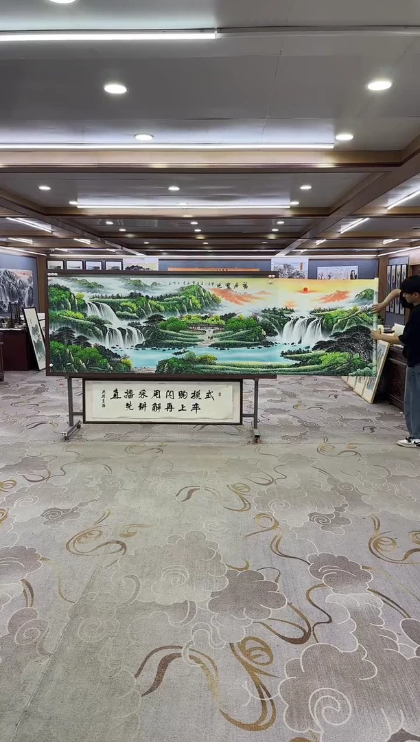 绘画绘画Y-刘雪红-小丈二-山水画