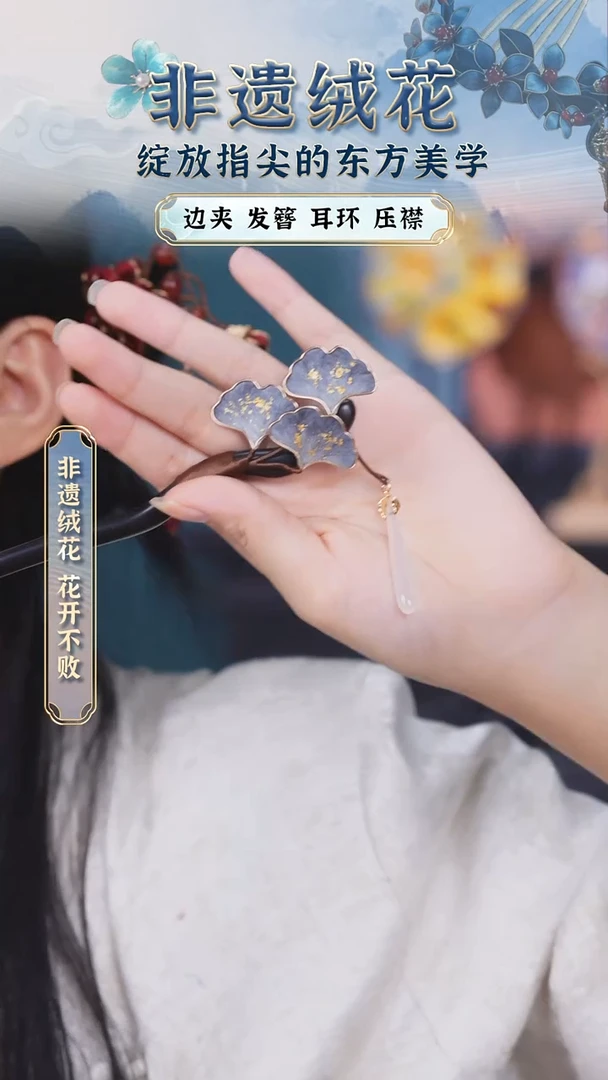 织绣织绣织绣织绣织绣织绣