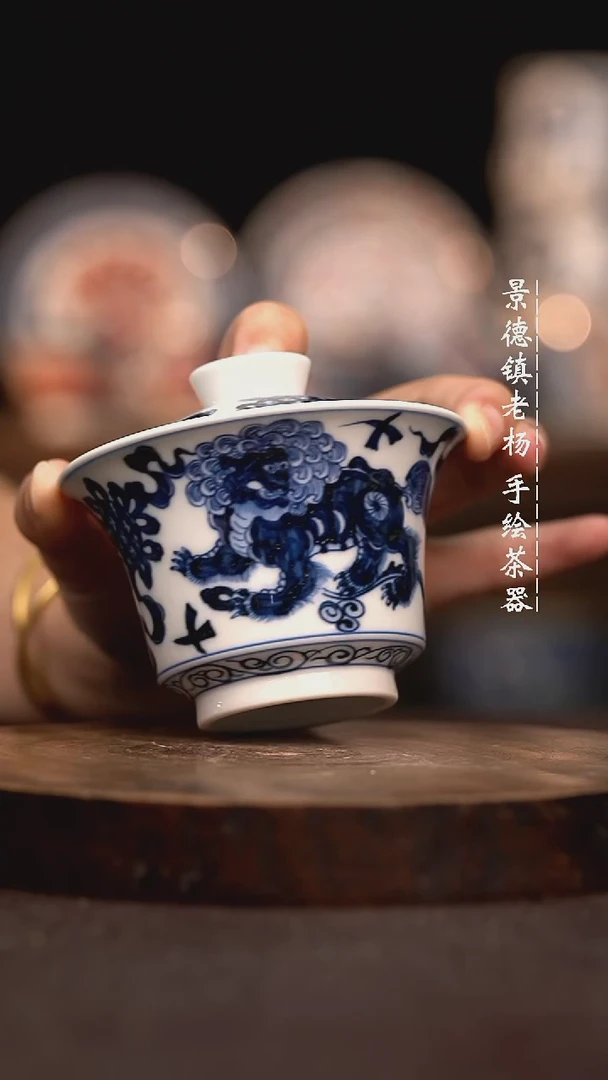 现代手绘茶器瑕不掩瑜大马蹄