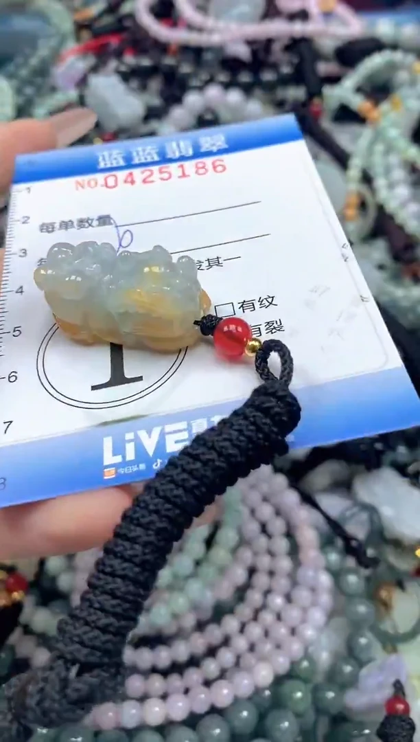 颈饰未镶嵌翡翠闪购0425186