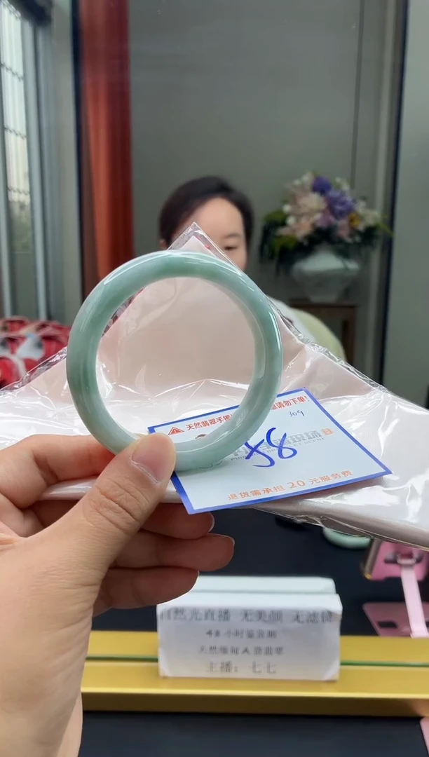 未镶嵌手镯翡翠11111111111111111111