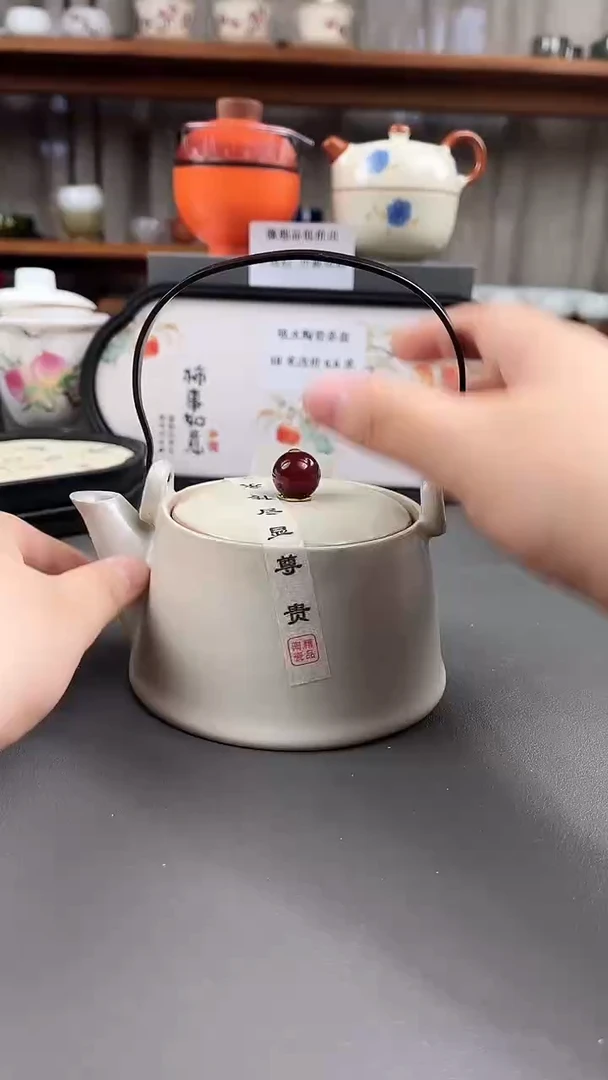 德化陶瓷茶具下柜清仓258