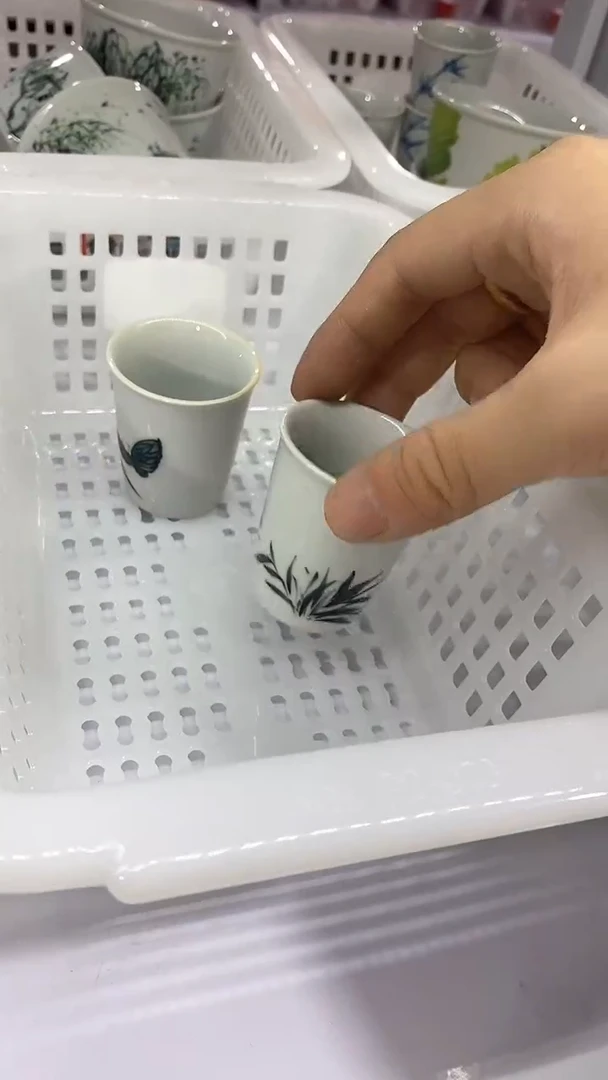 瓷片C629陶瓷茶具茶器