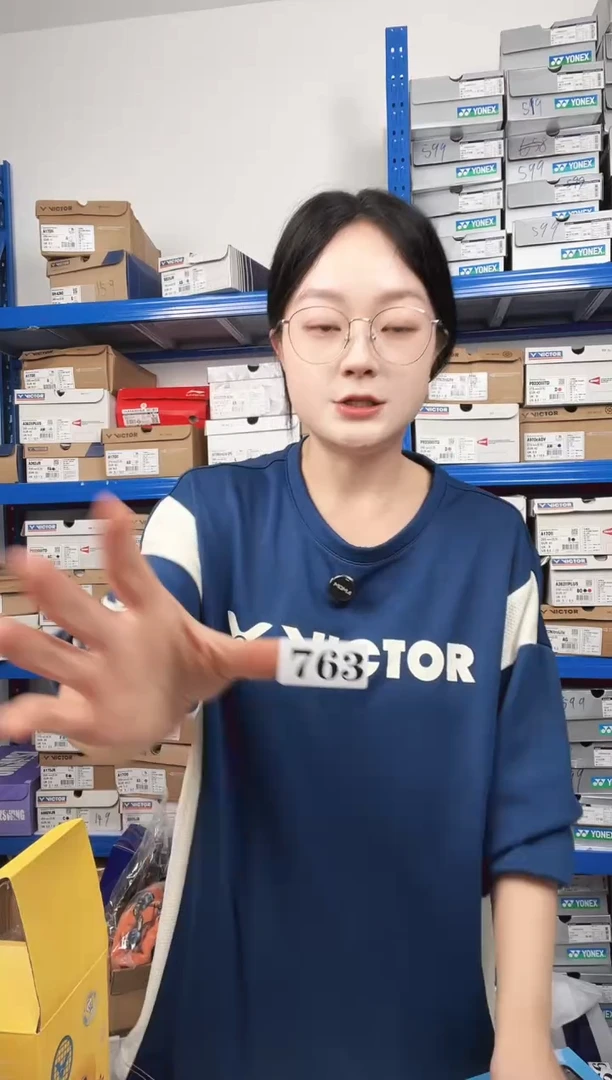 763号清仓福利，不退不换！！！公仔