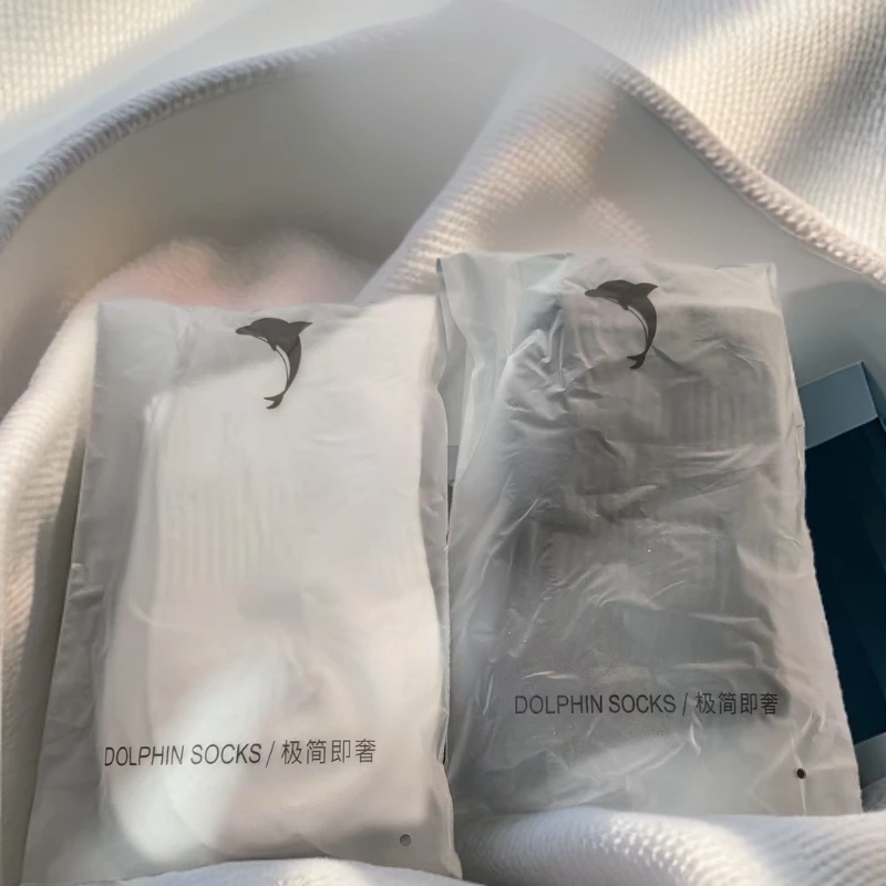 【阳仔推荐】男士抗菌防臭运动袜JHS