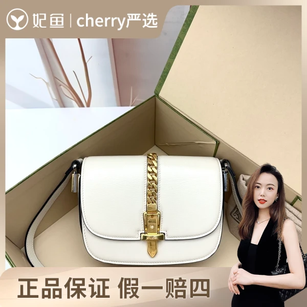 古驰/包包/95新/市场价12000/18.5.13