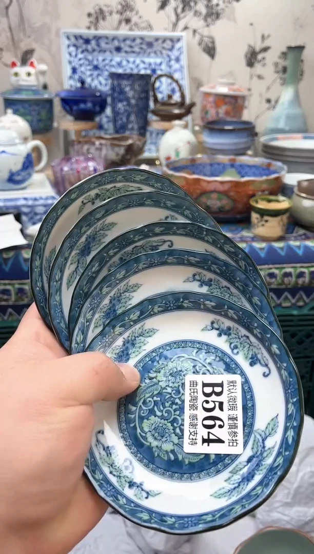 【闪购商品】满16米包邮一单一付款不压单感谢支持