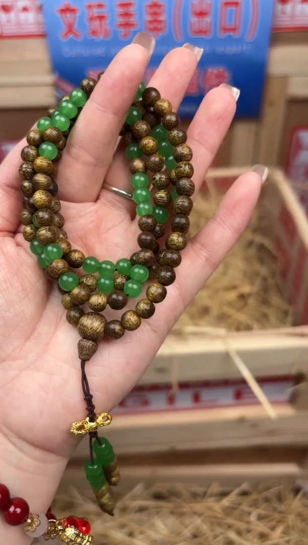 阙钰记闪购商品（无礼盒）