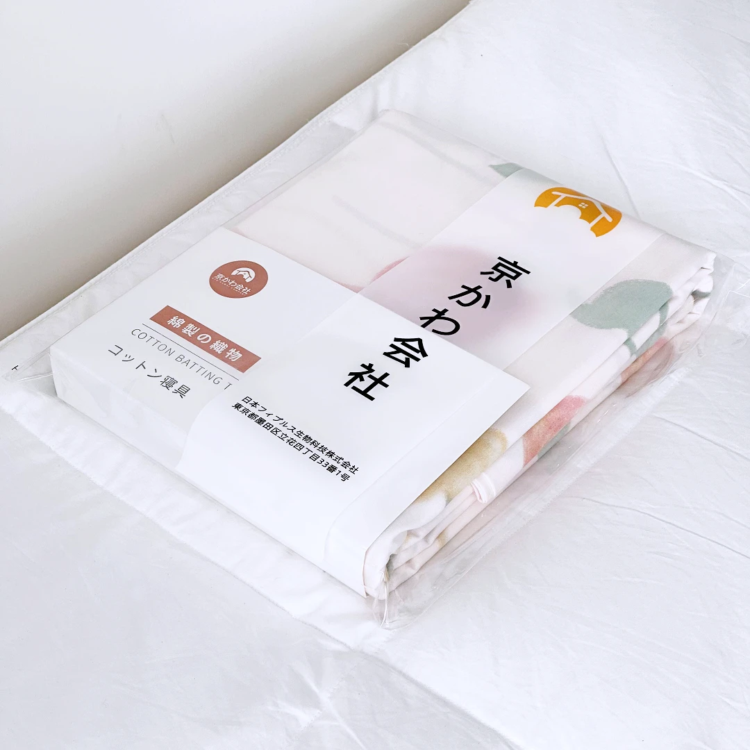 【京かわ会社】全棉80支匹马棉床单 纯棉加厚大床单 时留