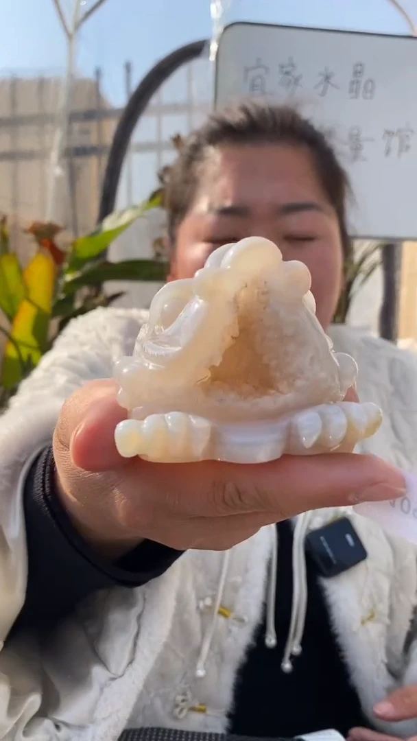 【闪购商品】玛瑙摆件未镶嵌玛瑙金蟾DD109