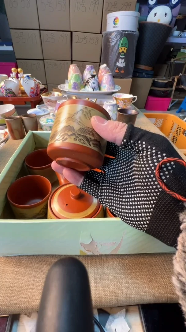 【闪购商品】瓷片启航瓷器精选