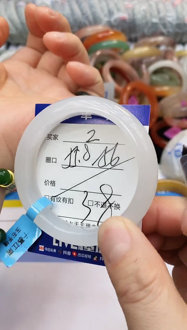 未镶嵌手镯石英质玉2