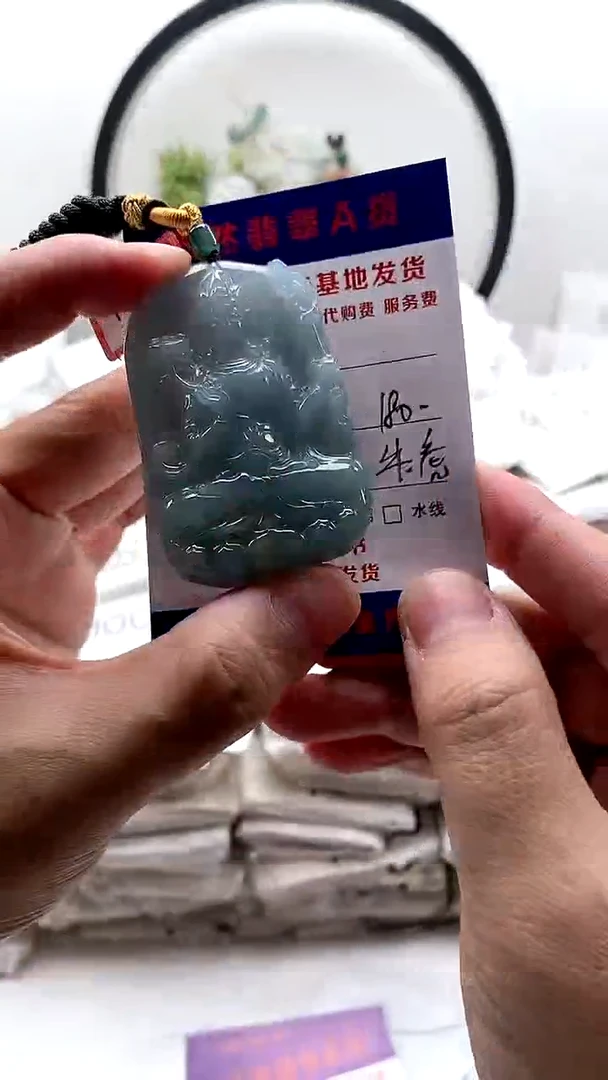 颈饰未镶嵌翡翠虚空藏