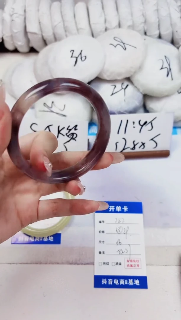 石英质玉手镯未镶嵌282-紫罗兰-圈口56